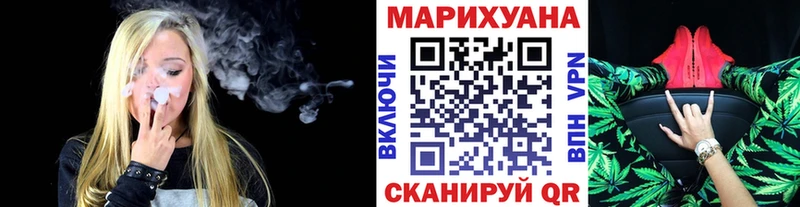 Купить наркотики Кологрив Бошки Шишки  АМФЕТАМИН  APVP  Мефедрон  Кокаин 