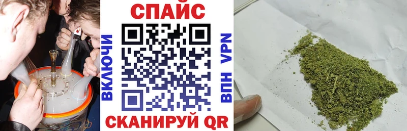 БУТИРАТ буратино  Кологрив 