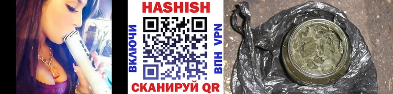 Гашиш hashish  Кологрив 