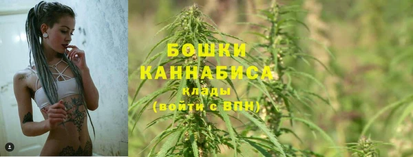 амф Нефтекумск