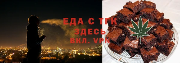 не бодяженный Нефтегорск