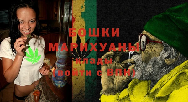 кокаин Навашино