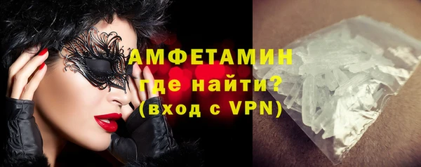 не бодяженный Нефтегорск