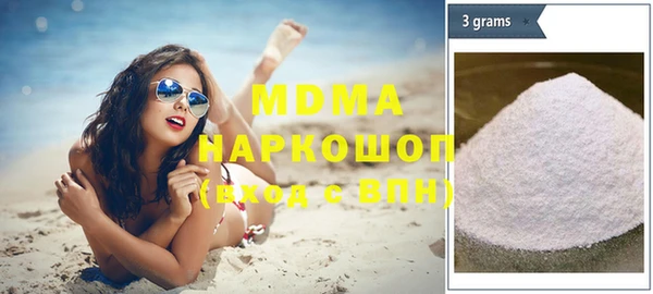 не бодяженный Нефтегорск