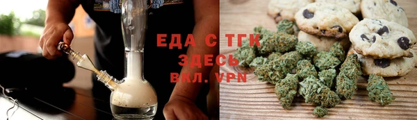 амфетамин Лихославль
