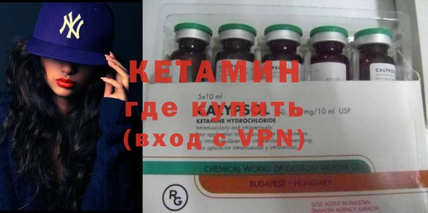 круглые Надым