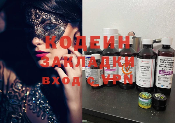 не бодяженный Нефтегорск