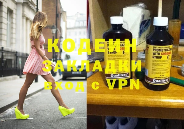 ешки Липки