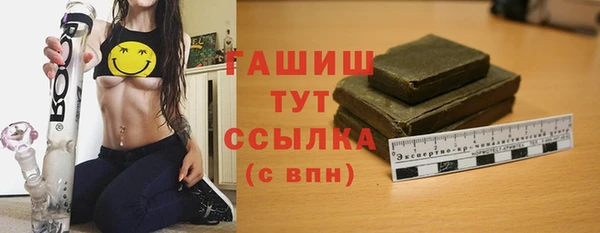 ALPHA PVP Нея