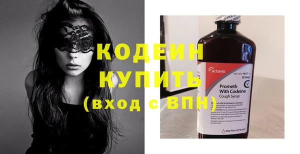 амф Нефтекумск