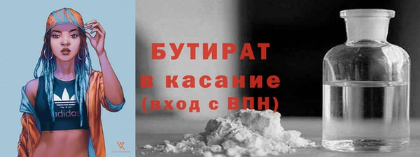 не бодяженный Нефтегорск
