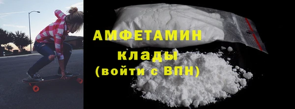 не бодяженный Нефтегорск