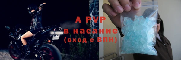 не бодяженный Нефтегорск