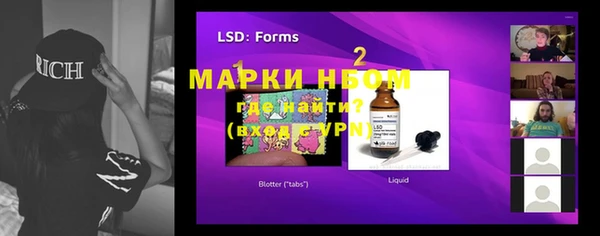 круглые Надым