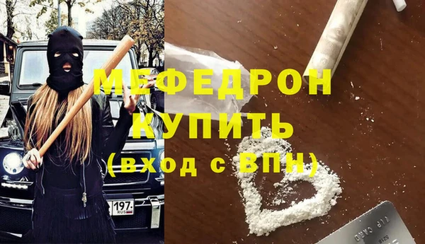 не бодяженный Нефтегорск