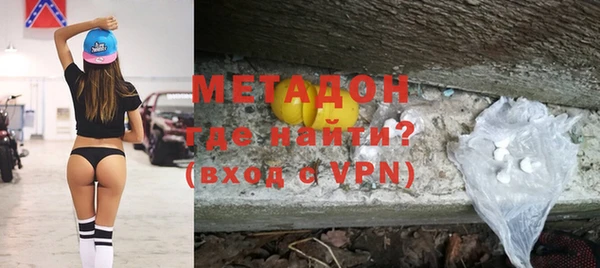 амф Нефтекумск