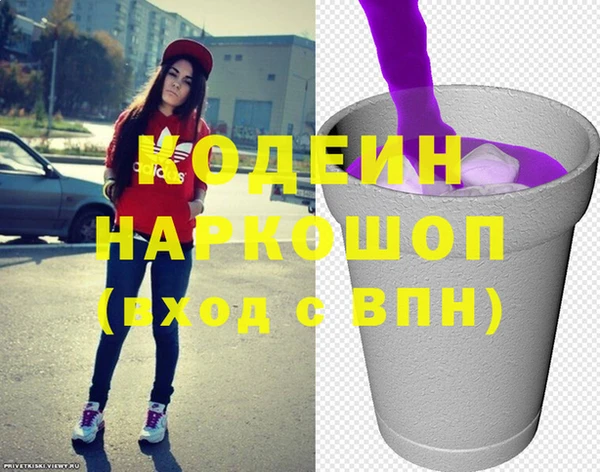 ешки Липки