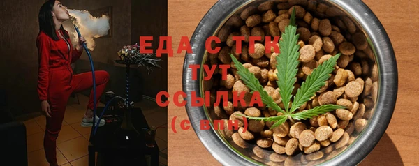 не бодяженный Нефтегорск