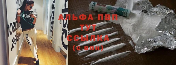 не бодяженный Нефтегорск
