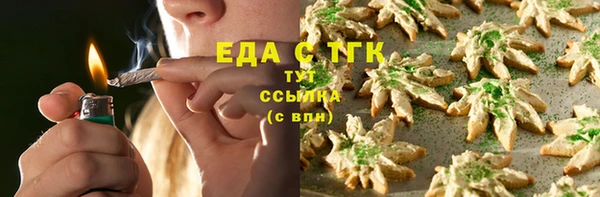 не бодяженный Нефтегорск