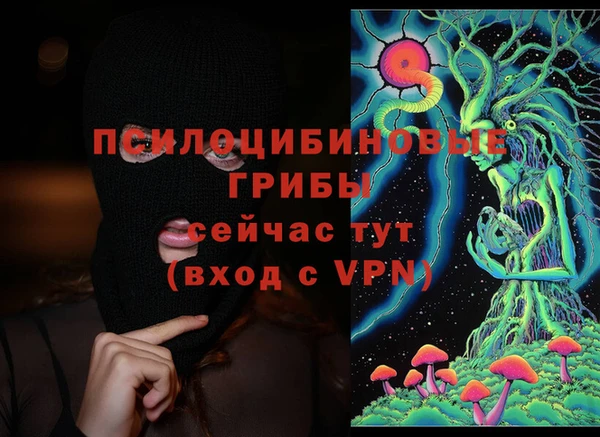 ALPHA PVP Нея