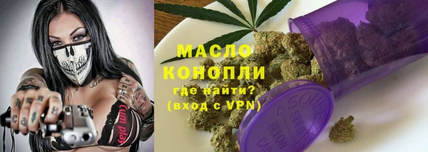 гашиш Бабаево
