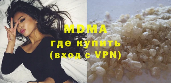 амф Нефтекумск