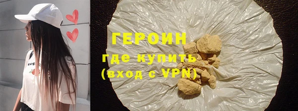 дистиллят марихуана Аша