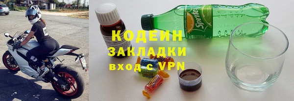 не бодяженный Нефтегорск