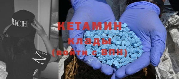 амф Нефтекумск