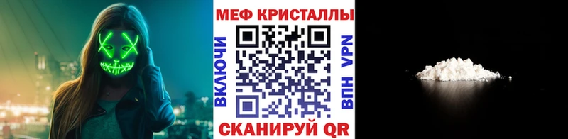 МЯУ-МЯУ 4 MMC  Кологрив 