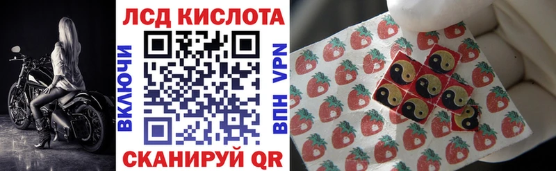 blacksprut онион  это клад  Марки N-bome 1,8мг  Кологрив 